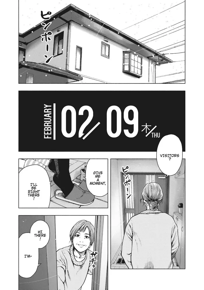 The Killer Inside Chapter 77 image 01_optimized